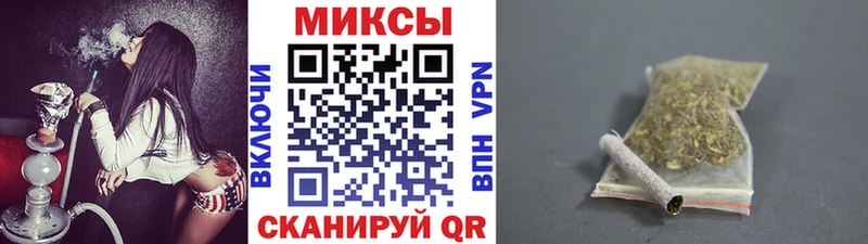 наркота  Ачхой-Мартан  БУТИРАТ BDO 33% 