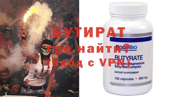 дмт Шадринск