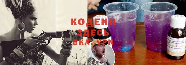 дмт Шадринск
