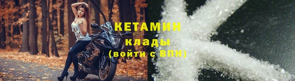 МДПВ Чекалин