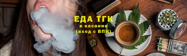 дмт Шадринск