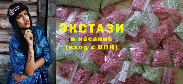 МДПВ Чекалин