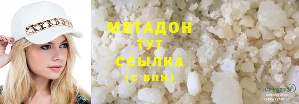 дмт Шадринск