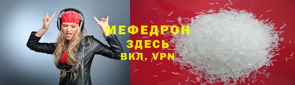 гашишное масло Шали