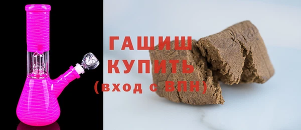 дмт Шадринск