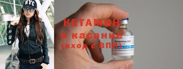 гашишное масло Шали