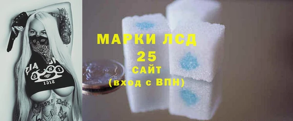 дмт Шадринск