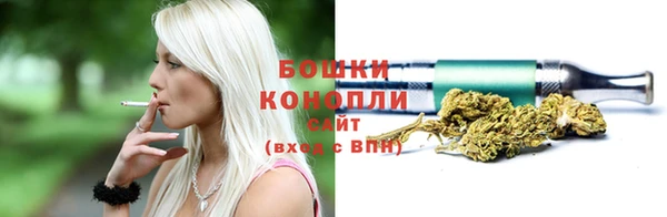 кокс Верхнеуральск