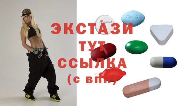2c-b Шарыпово