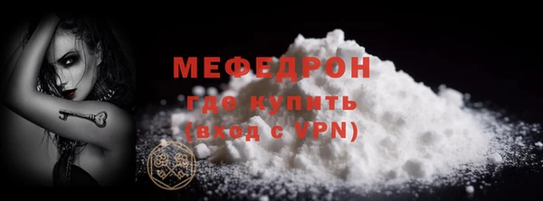 гашишное масло Шали