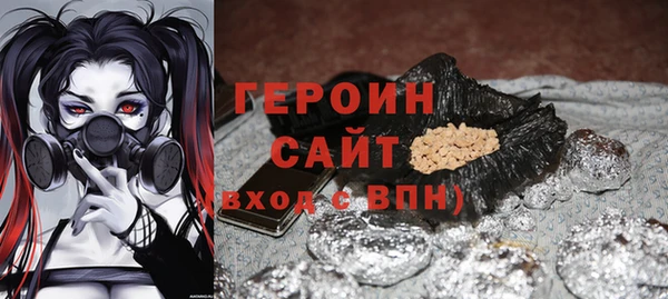 дмт Шадринск