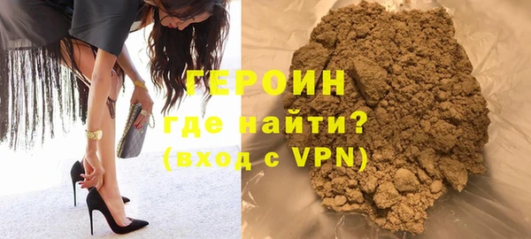 дмт Шадринск