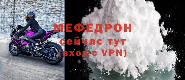 apvp Чегем