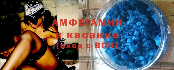 дмт Шадринск