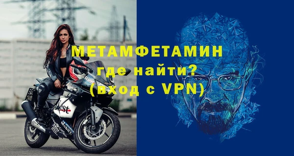 гашишное масло Шали