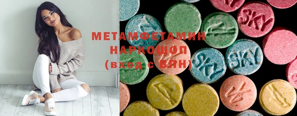 меф Чердынь
