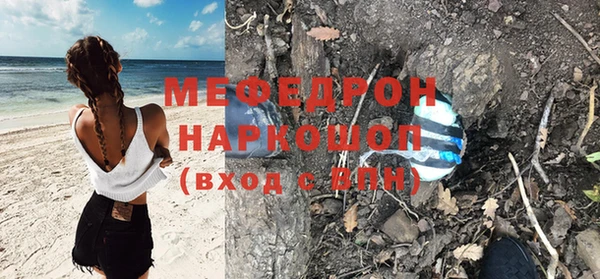 дмт Шадринск