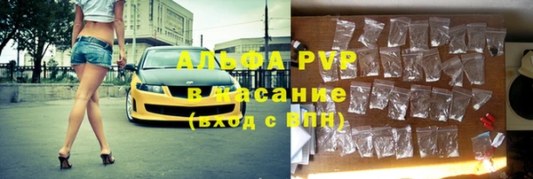 2c-b Шарыпово