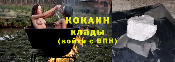 2c-b Шарыпово