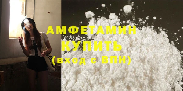 2c-b Шарыпово