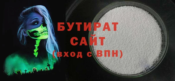 дмт Шадринск
